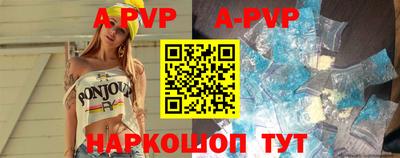 героин Можга