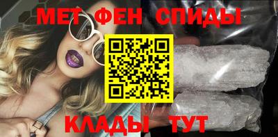 героин Можга