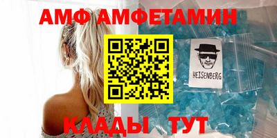 экстази Моздок
