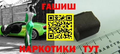 скорость mdpv Можайск