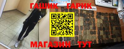 скорость mdpv Можайск