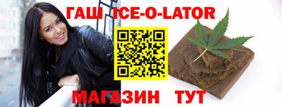 экстази Моздок