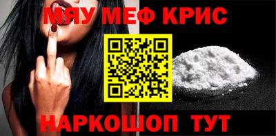 героин Можга