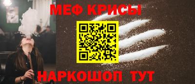 героин Можга