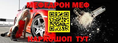 экстази Моздок