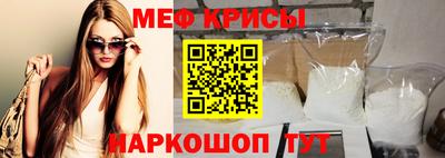 скорость mdpv Можайск