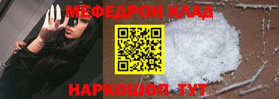 героин Можга