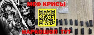 героин Можга
